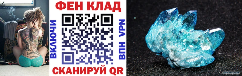 Купить где  Карпинск  АМФЕТАМИН 98% 