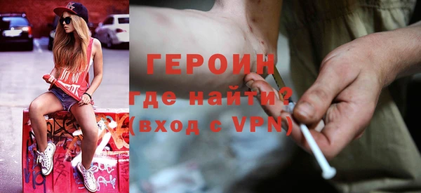 кокаин колумбия Краснотурьинск