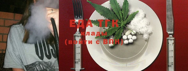 кокаин колумбия Краснотурьинск