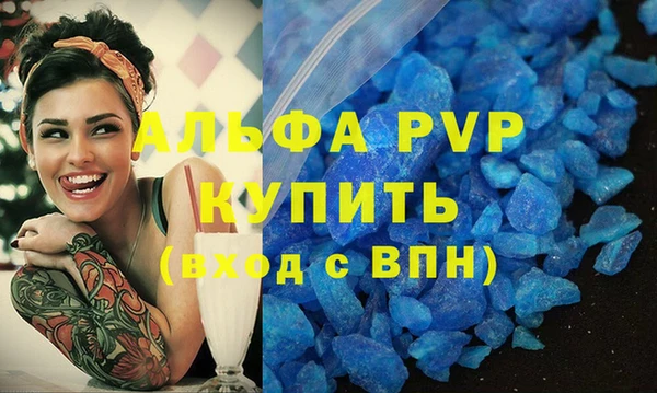 дурь Костерёво
