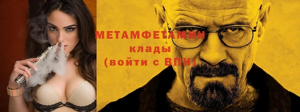 apvp Корсаков