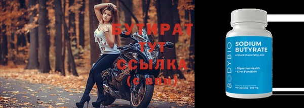 apvp Корсаков