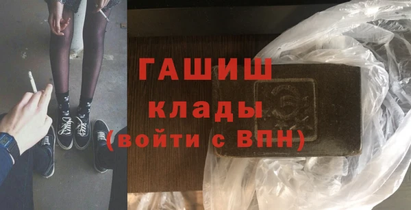 mdpv Краснослободск