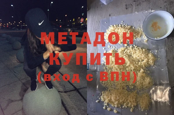 apvp Корсаков