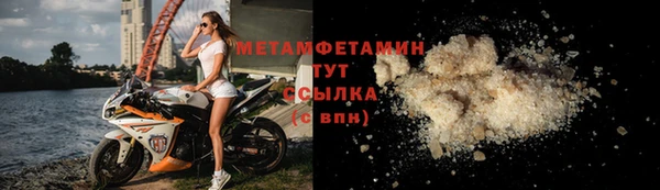 apvp Корсаков