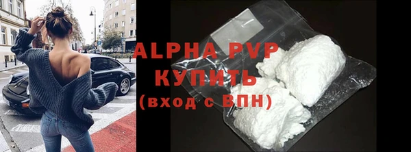 кокаин колумбия Краснотурьинск