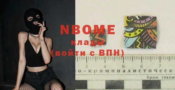 кокаин колумбия Краснотурьинск