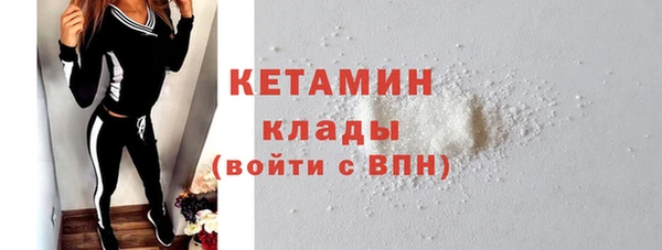 apvp Корсаков