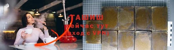 кокаин колумбия Краснотурьинск