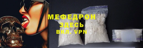 дурь Костерёво
