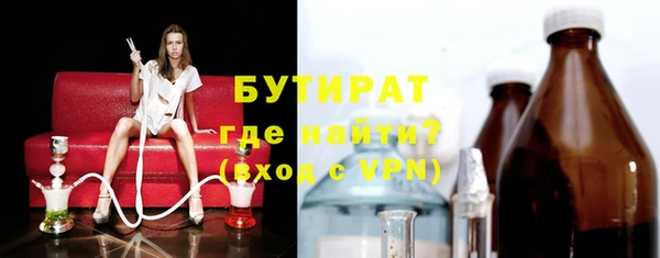 дурь Костерёво