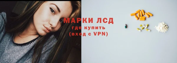 дурь Костерёво