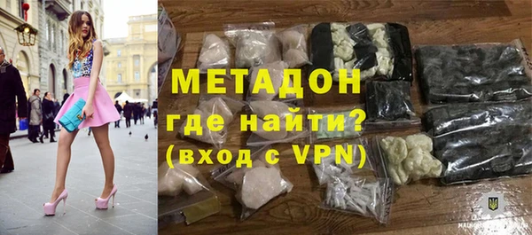 mdpv Краснослободск