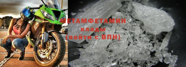кокаин колумбия Краснотурьинск