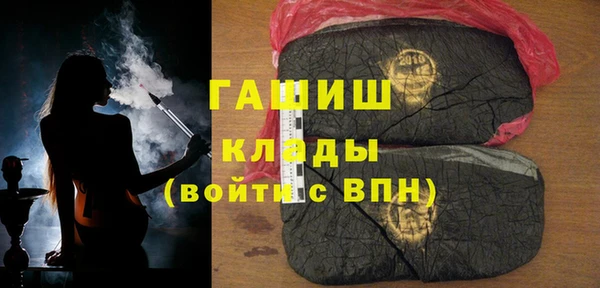 кокаин колумбия Краснотурьинск