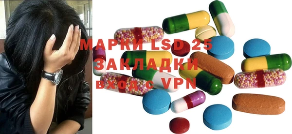 дурь Костерёво
