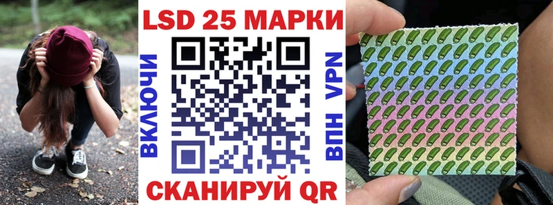Купить  Карпинск  Марки NBOMe 1500мкг 