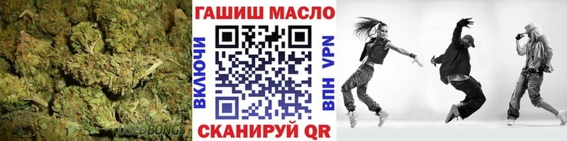Купить где  Карпинск  ТГК Wax 