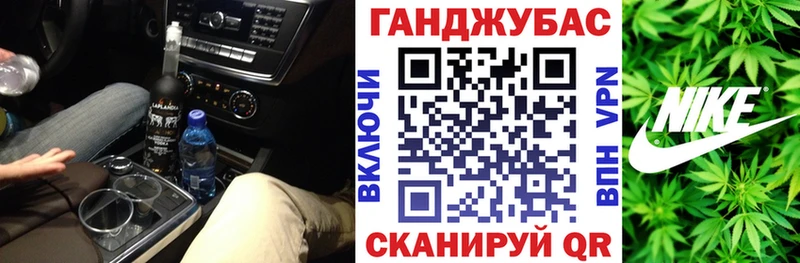 Марихуана Bruce Banner  Купить где  Карпинск 